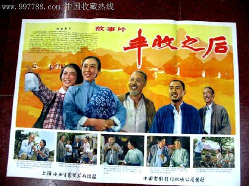 威斯康星大学史蒂芬斯角分校建筑学文凭证书